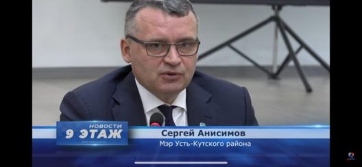 post-35280 thumbnail