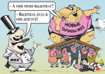 post-33212 thumbnail