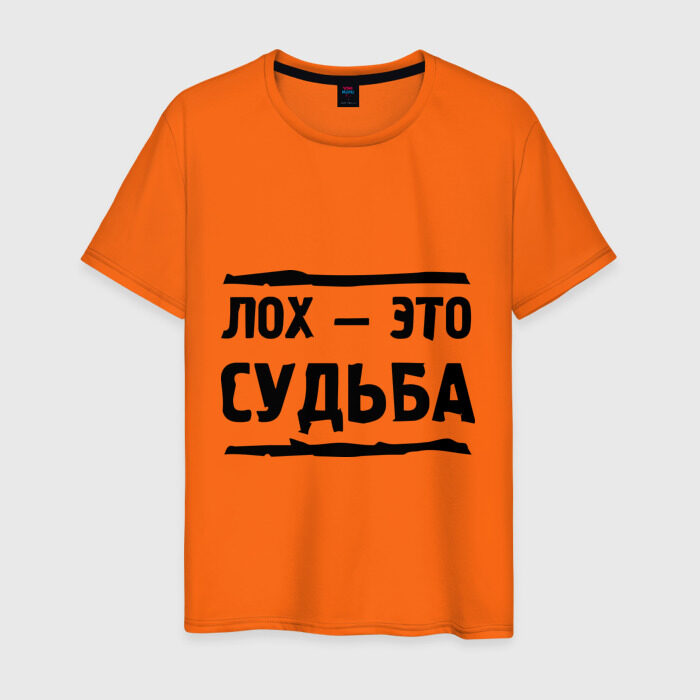 post-22781 thumbnail