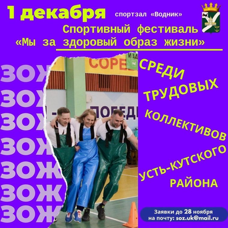 post-17729 thumbnail