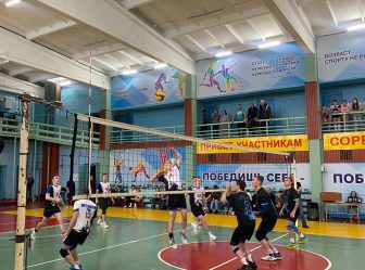 post-18513 thumbnail