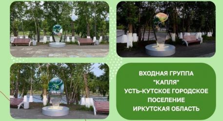 post-18403 thumbnail