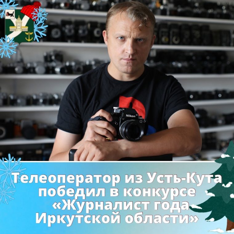 post-18851 thumbnail