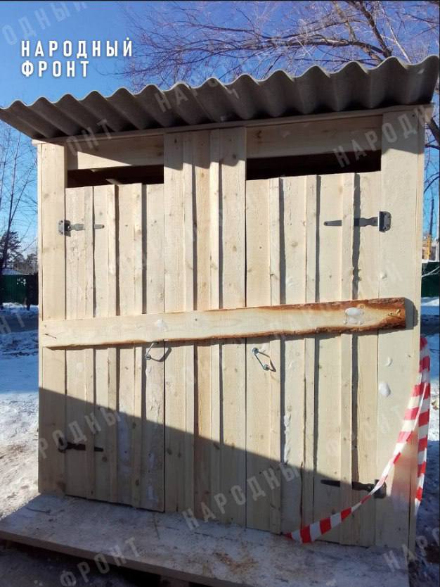 post-18731 thumbnail