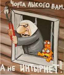 post-18435 thumbnail