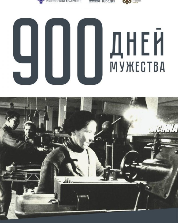 post-20490 thumbnail