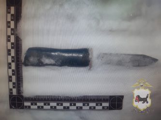 post-20382 thumbnail