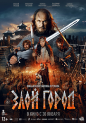 post-21450 thumbnail