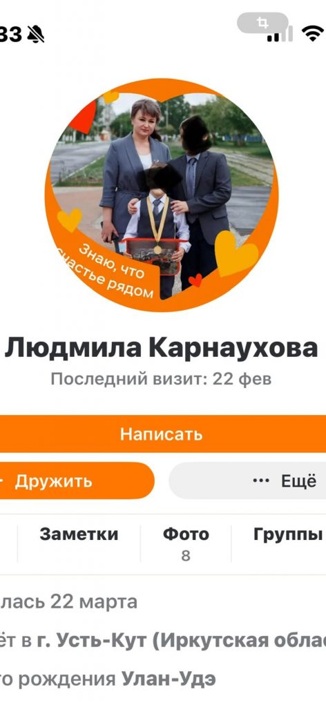 post-21588 thumbnail