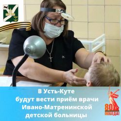 post-22277 thumbnail