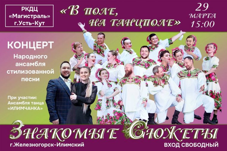 post-21992 thumbnail