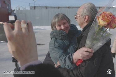 post-21891 thumbnail