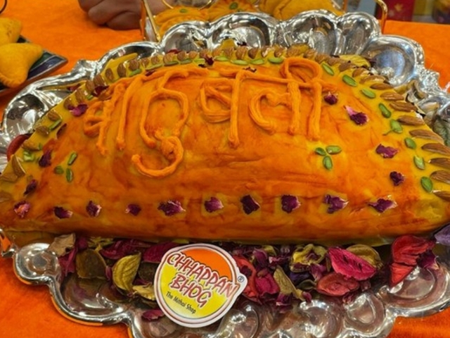 post-22830 thumbnail