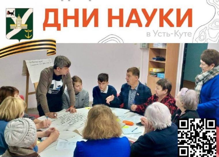 post-23037 thumbnail