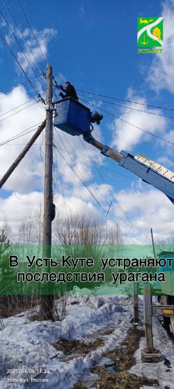 post-23203 thumbnail