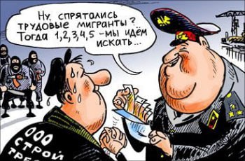 post-24672 thumbnail