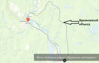 post-24561 thumbnail