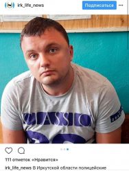 post-35520 thumbnail