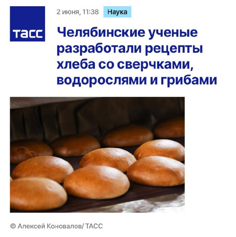 post-25619 thumbnail