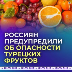 post-25690 thumbnail