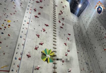 post-26196 thumbnail