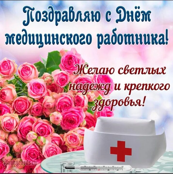 post-26156 thumbnail