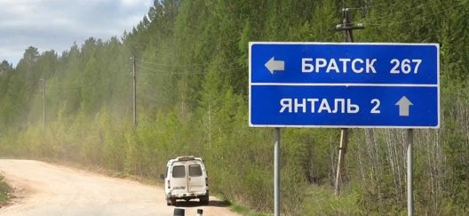 post-25711 thumbnail