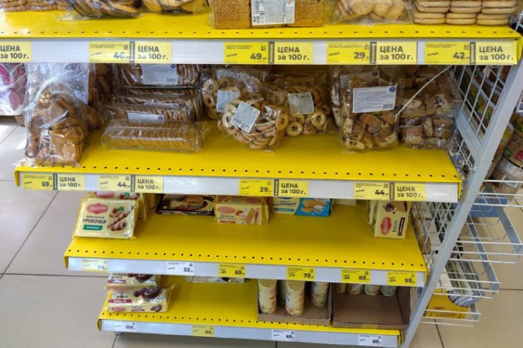 post-28157 thumbnail