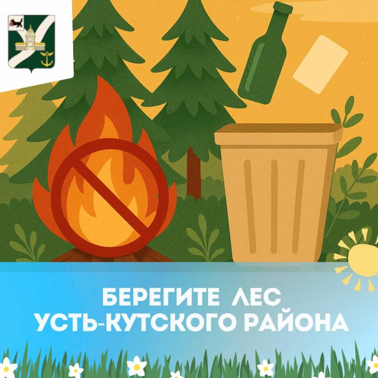 post-27285 thumbnail