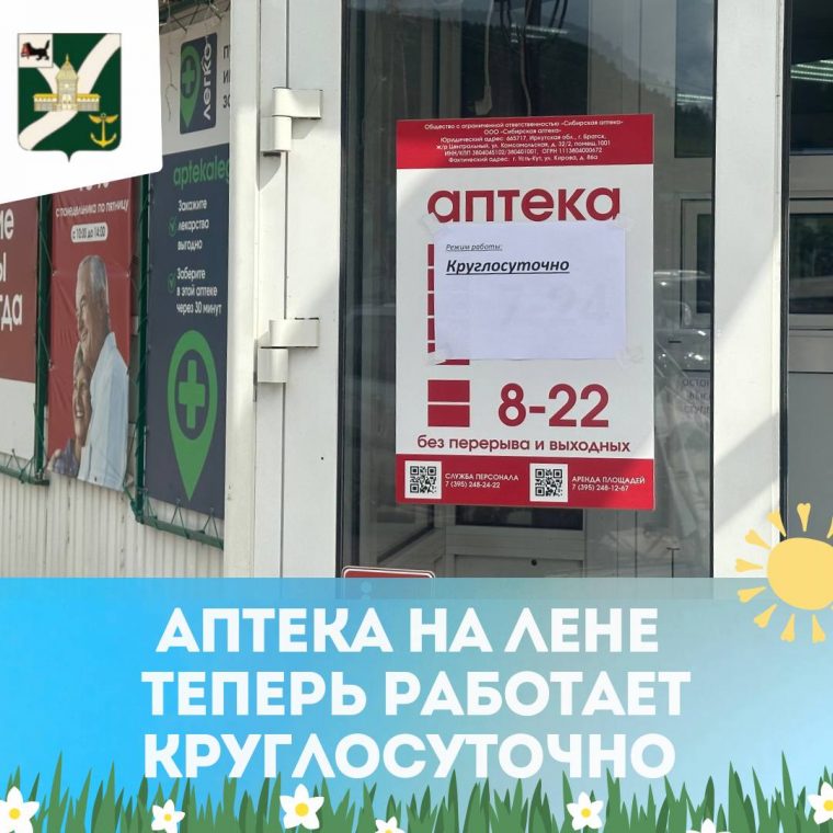 post-27326 thumbnail