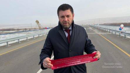 post-27933 thumbnail