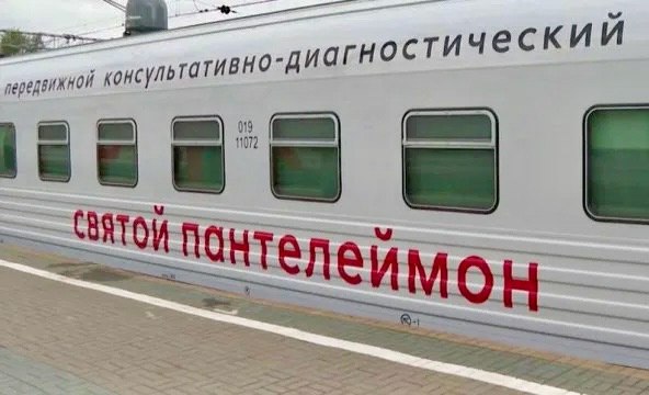 post-28151 thumbnail