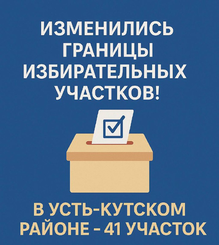 post-28484 thumbnail