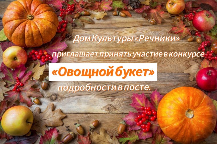 post-29272 thumbnail