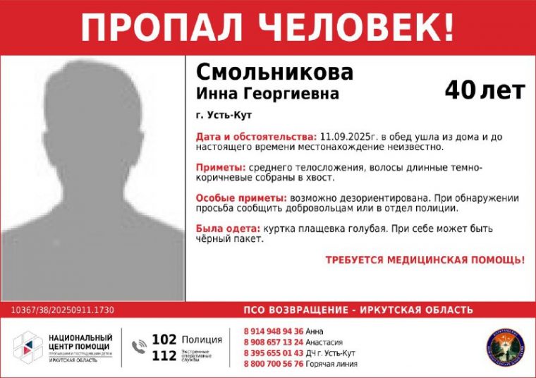 post-30128 thumbnail