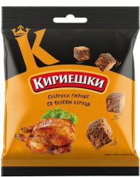 post-29868 thumbnail