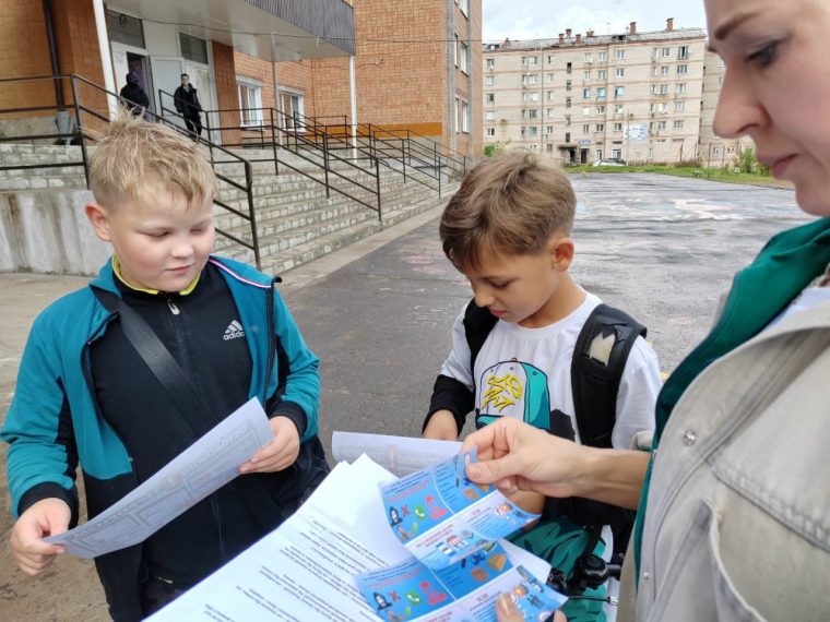 post-29827 thumbnail