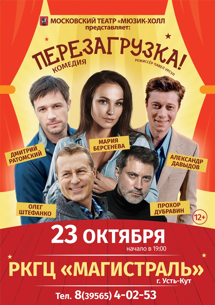 post-30893 thumbnail