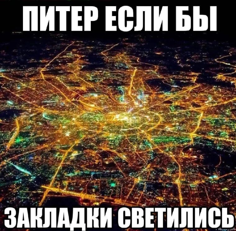 post-32087 thumbnail