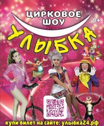 post-31932 thumbnail