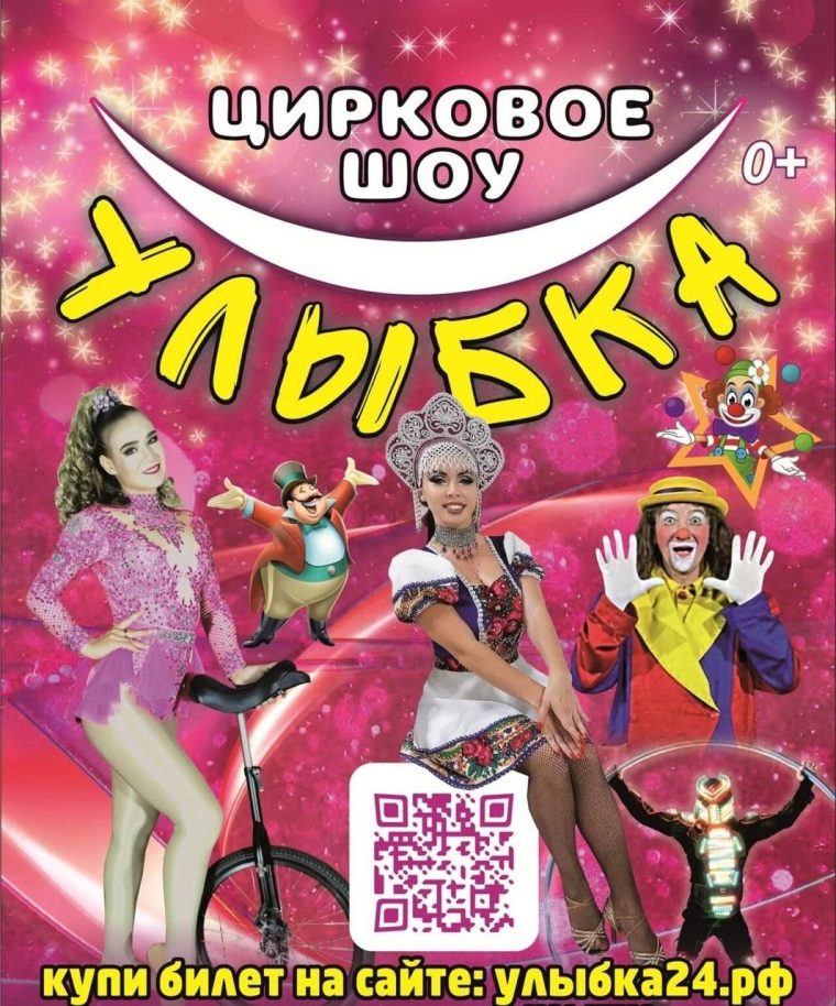 post-31932 thumbnail