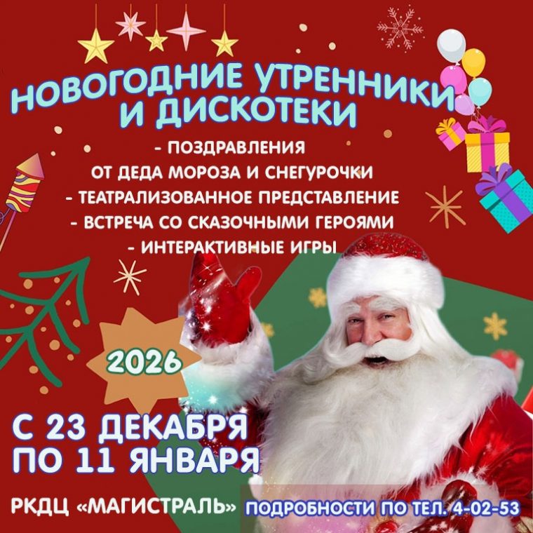 post-33011 thumbnail