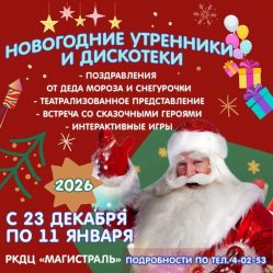 post-32930 thumbnail