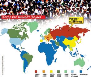 post-33092 thumbnail