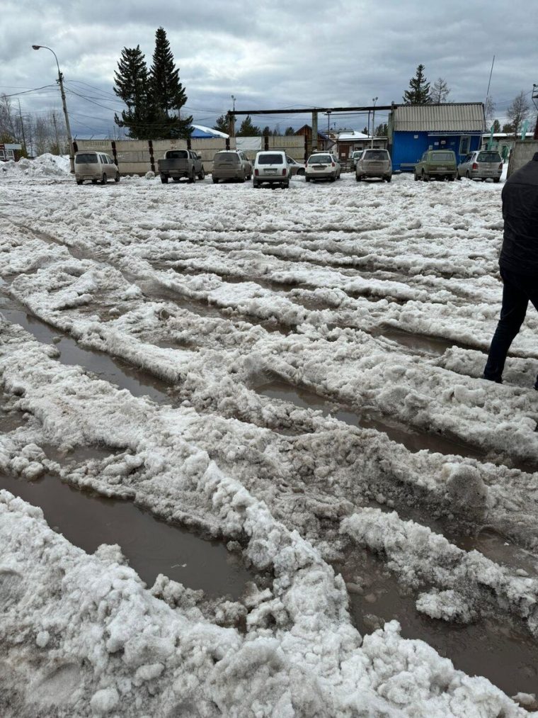 post-34814 thumbnail