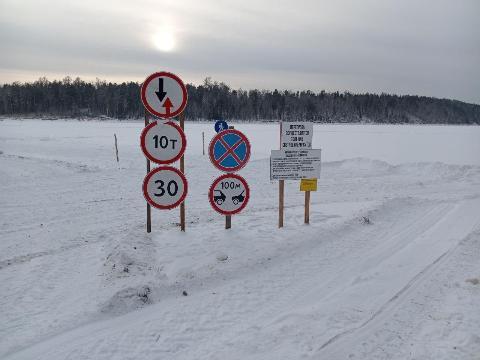 post-34321 thumbnail